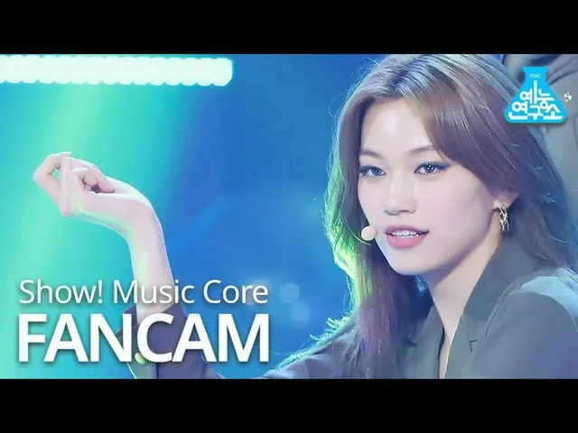【公式mbk】【芸能研究所] WekiMeki_ キム・ドヨン直カム」COOL」(WekiMeki_ KIM DOYEON FanCam)Show！MusicC