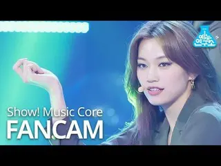 【公式mbk】【芸能研究所] WekiMeki_ キム・ドヨン直カム」COOL」(WekiMeki_ KIM DOYEON FanCam)Show！MusicC