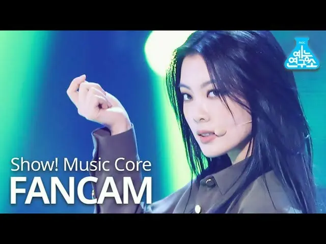 【公式mbk】【芸能研究所] WekiMeki_ ルーシー直カム」COOL」(WekiMeki_ LUCY FanCam)Show！MusicCore 2010