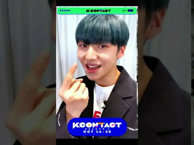【公式mnk】Lee EunSang_ (イ・ウンサン_ )| Shoutout [KCON：TACT season 2]  