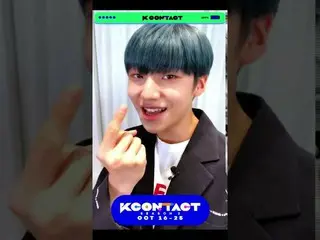 【公式mnk】Lee EunSang_ (イ・ウンサン_ )| Shoutout [KCON：TACT season 2]  