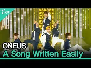 【公式sbp】 ONEUS_ _ 、A Song Written Easily(ONEUS_ 、簡単に書かれた歌)[2020 ASIA SONG FESTIVA