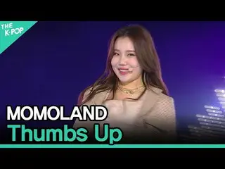 【公式sbp】 MOMOLAND_ _ 、Thumbs Up(MOMOLAND_ 、Thumbs Up)[2020 ASIA SONG FESTIVAL]  