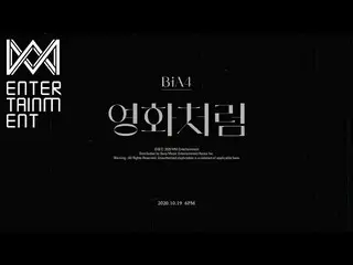 【公式】B1A4、B1A4 4th Album「映画のように「Trailer S #2  
