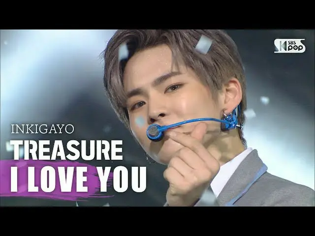 【公式sb1】TREASURE_ _ _ (TREASURE_ _ ) -  I LOVE YOU(愛し)人気歌謡_ inkigayo 20201011  