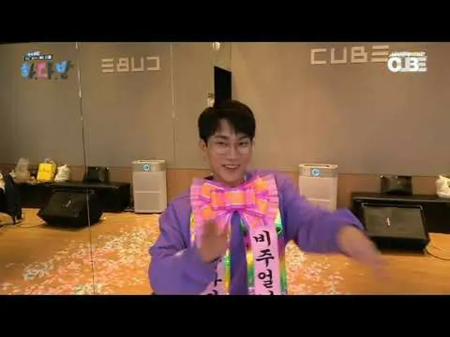 【公式】BTOB、 #32 HIGHLIGHT 01  - 私たちの4人花道ズア😍  