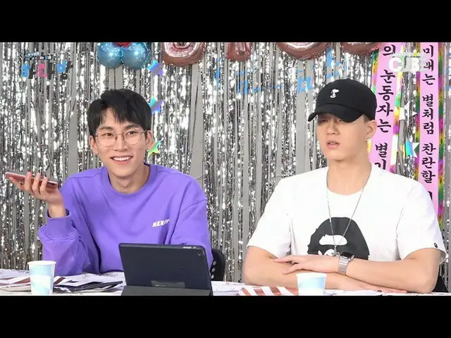 【公式】BTOB、 #32 HIGHLIGHT 02  - ありがたい六末っ子とゴムシクが電話😍(feat