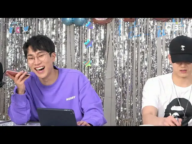 【公式】BTOB、 #32 HIGHLIGHT 06  - 💙メロディに集中 - ！ユニット名公募イベント💙  