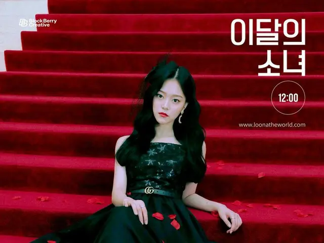 【t公式】今月の少女(Loona)、Dance all night好きが行くように⠀ LOOПΔ3rd Mini Album [12:00] 2020.10.1