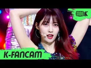 【公式kbk】【K-Fancam]EVERGLOW_ シヒョン直カム「LA DI DA」(EVERGLOW_ _ SIHYEON Fancam)l MusicB