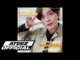 【T公式】ATEEZ、ジョンホ誕生日8問8答INTERVIEW  #8問8答#ATEEZ #ATEEZ #ジョンホ#JONGHO  