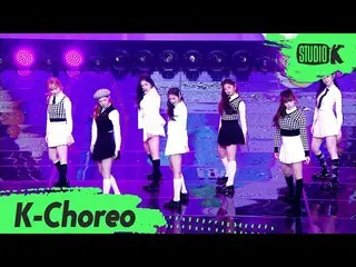 【公式kbk】【K-Choreo]cignature_ 直カム「ARISONG」(cignature_ _ Choreography)l MusicBank 2