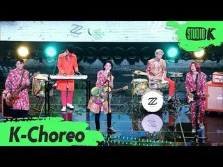 【公式kbk】【K-Choreo] 2Z_直カム「Not without U」(2Z Choreography)l MusicBank 201009  
