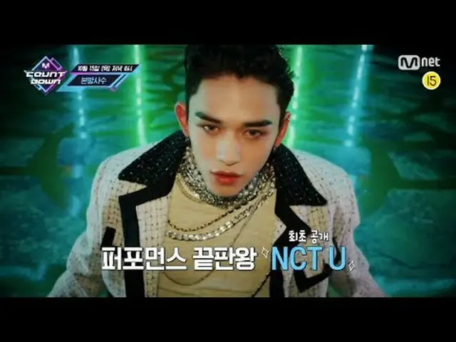 【J公式mn】今週の「MCOUNTDOWN_ _ 」ラインナップは？ 2020年10月15日18時〜Mnet / Mnet Smartで日韓同時放送！_宇宙少女