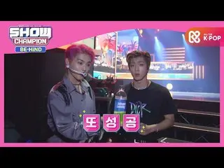 【公式mbm】ONF_ 水筒オープニングの成功のために努力...！  