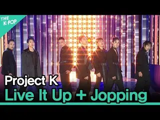 【公式sbp】 ProjectK、Live It Up + Jopping(original song：SuperM_ _ )[2020 ASIA SONG F