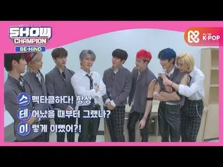 【公式mbm】StrayKids_ の「N行詩」作文コンテストミッション！  
