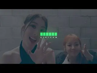 【公式】Weki Meki、[ふふふ] 8分8秒リレーカム💣 #61  