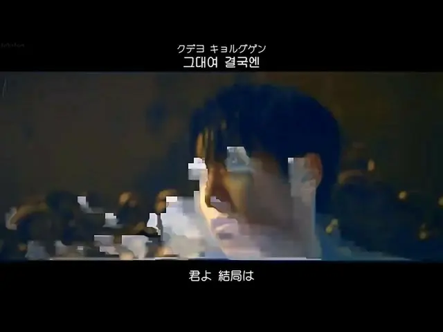 【日本語字幕】【Japanese Sub】] _PENTAGON_ ーDaisy  