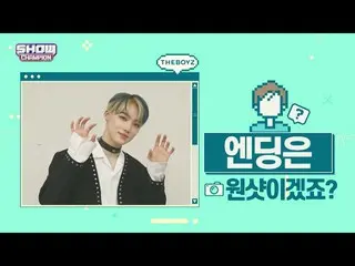 【公式mbm】【スポ推奨]プレビューTHEBOYZ_ エンディング妖精_ニューver
