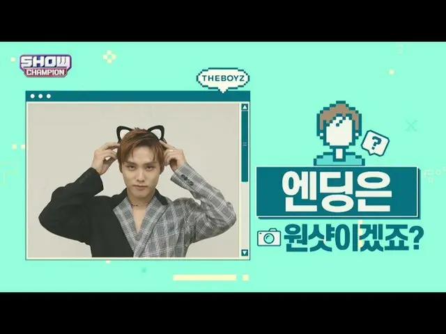 【公式mbm】【スポ推奨]プレビューTHEBOYZ_ エンディング妖精_ジェイコブver