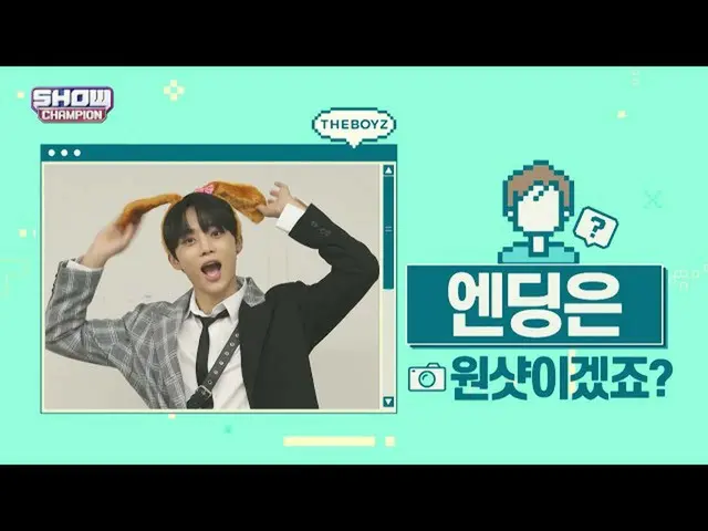 【公式mbm】【スポ推奨]プレビュー_THEBOYZ_ エンディング妖精_ソヌver