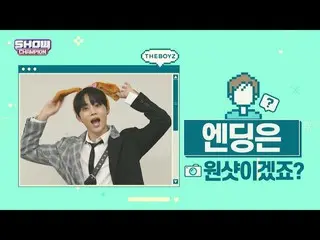 【公式mbm】【スポ推奨]プレビュー_THEBOYZ_ エンディング妖精_ソヌver