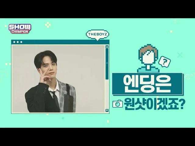 【公式mbm】【スポ推奨]プレビューTHEBOYZ_ エンディング妖精_ヨンフンver