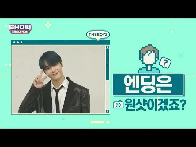 【公式mbm】【スポ推奨]プレビューTHEBOYZ_ エンディング妖精_チュ・ハクニョンver