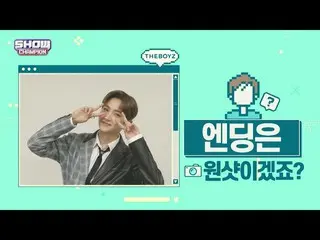 【公式mbm】【スポ推奨]プレビューTHEBOYZ_ エンディング妖精_ヒョンジェver