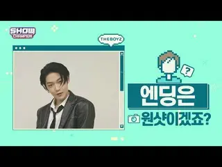 【公式mbm】【スポ推奨]プレビューTHEBOYZ_ エンディング妖精_ケビンver