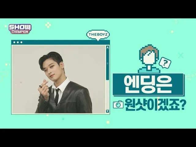 【公式mbm】【スポ推奨]プレビューTHEBOYZ_ エンディング妖精_ジュヨンver