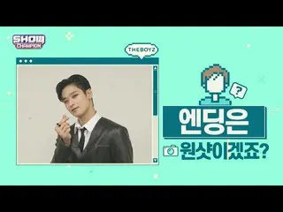 【公式mbm】【スポ推奨]プレビューTHEBOYZ_ エンディング妖精_ジュヨンver