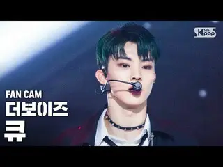 【公式sb1】【テレビ1列_] THEBOYZ_ キュー」The Stealer」(THEBOYZ_ _ Q FanCam)│@ SBS 人気歌謡_2020.1