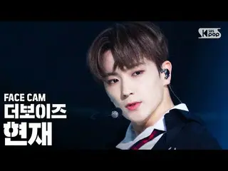 【公式sb1】【フェイスカム4K] THEBOYZ_ 現在「The Stealer」(THEBOYZ_ _ HYUNJAE FaceCam)│@ SBS 人気歌