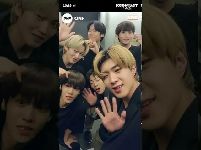 【公式mnk】ONF_ _ | Shoutout [KCON：TACT season 2]  