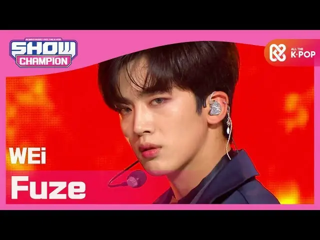 【公式mbm】【Show Champion】【HOT DEBUT] WEi(WEi) - 導火線(Fuze)(ジャンデヒョン)l EP.374  