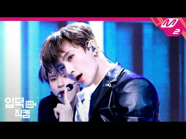 【公式mn2】【直カム] THEBOYZ_ ヒョンジェ_「The Stealer」(THEBOYZ_ _ HYUNJAE FanCam)| MCOUNTDOWN