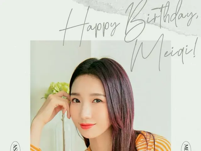 【d公式sta】HAPPY#WJSN #MEIQIBIRTHDAY  #_宇宙少女 #ミギ #誕生日おめでとう #HappyMEIQIDay  #ミギが歩いて行