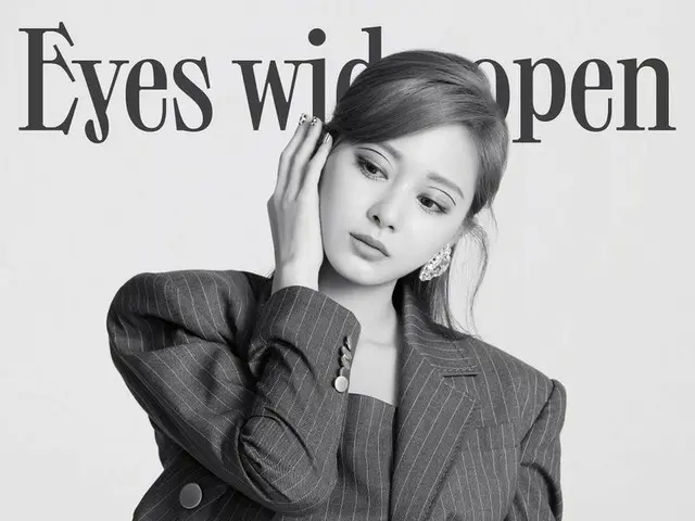 【d公式jyp】TWICE THE 2ND FULL ALBUM Eyes wide open  -  I CAN NOT STOP ME STYLE Teas