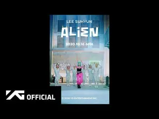 【公式】楽童ミュージシャン(AKMU)、LEE SUHYUN  - 「ALIEN」CHOREOGRAPHY SPOILER  