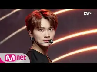 【公式mnk】10人10色「NTX」の「SURVIVE」の舞台KPOP TV Show | MCOUNTDOWN_ _ 200000 EP.686  