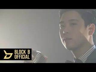 【T公式】BLOCK B、tex [🎬]ピオ(PO)さわやかな広告ビハインド #爽やか#Block B #BLOCKB #ピオ#P  