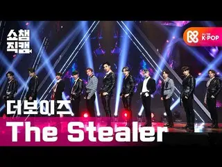 【公式mbm】【SHOW CHAMPION__] THEBOYZ_ (THEBOYZ_ _ ) -  The Stealer l #SHOW CHAMPION_