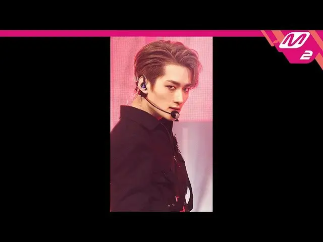 【公式mn2】直カム、VERIVERY_ 湧昇_」GBTB」(VERIVERY_ _ YONGSEUNG FanCam)| MCOUNTDOWN_2020.10