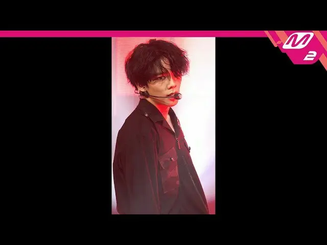 【公式mn2】直カム、VERIVERY_ ミンチャン_」GBTB」(VERIVERY_ _ MINCHAN FanCam)| MCOUNTDOWN_2020.1