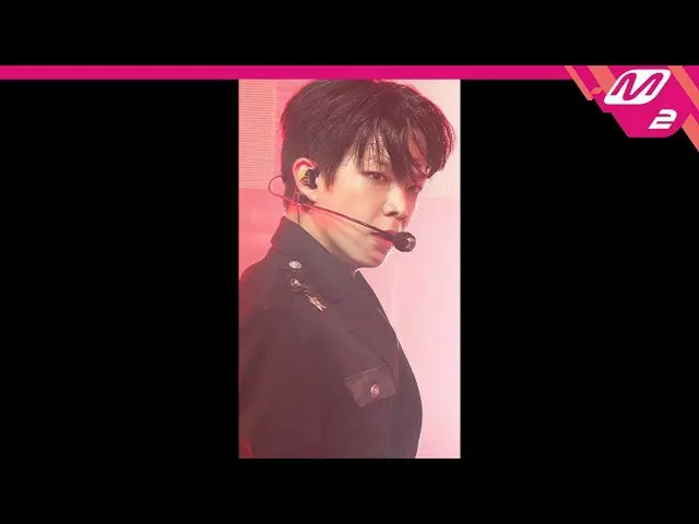 【公式mn2】直カム、VERIVERY_ 東軒_」GBTB」(VERIVERY_ _ DONGHEON FanCam)| MOUNTDOWN_2020.10.1