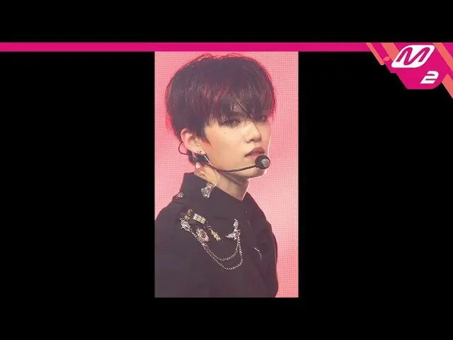 【公式mn2】直カム、VERIVERY_ グリップ_」GBTB」(VERIVERY_ _ GYEHYEON FanCam)| MCOUNTDOWN_2020.1
