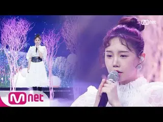 【公式mnk】「COMEBACK」180は、他の感性」ソンハはい」の「幸せ」の舞台KPOP TV Show | MCOUNTDOWN_ _ 201015 EP.