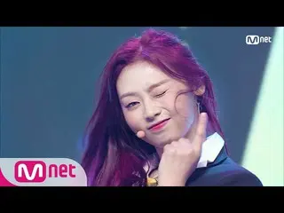 【公式mnk】ユニーク石」cignature_ 」の「アリソン(ARISONG)」の舞台KPOP TV Show | MCOUNTDOWN_ _ 201015 